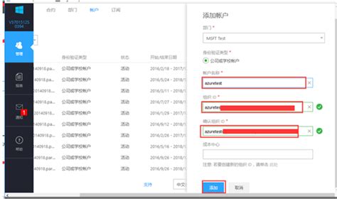 springboot实现支付宝支付功能_springboot 支付宝支付-CSDN博客