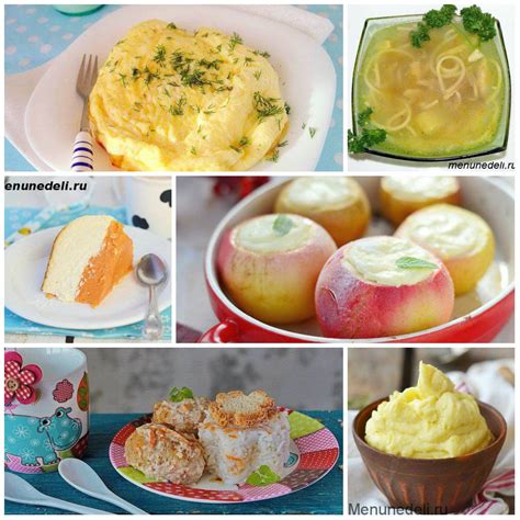Диета 4 Стол Рецепты Блюд Вкусные Рецепты Для 4 Стола — Похудение Диета ...