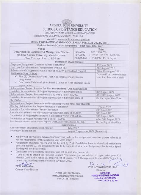 Andhra University | School of Distance Education