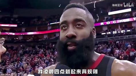 Nba搞笑 的图像结果