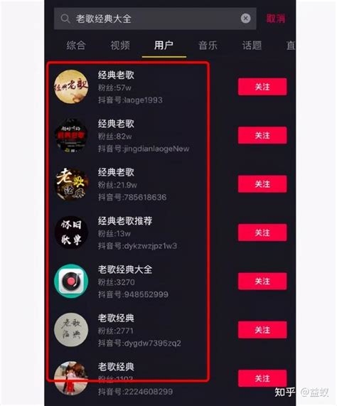 抖音seo短视频关键词优化搜索排名抖音快手运营获客挣钱网赚项目-淘宝网