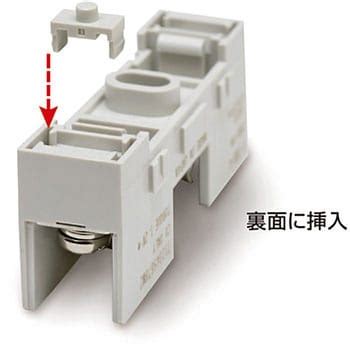 F-1000-S1 ヒューズホルダーF-700用 1P回転止モールド 1個 サトーパーツ 【通販モノタロウ】