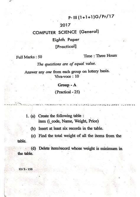 Database Practicals 的图像结果