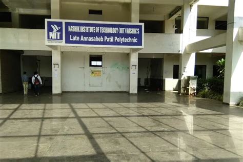 NIT Late Annasaheb Patil Polytechnic College Nashik Campus: Photos ...