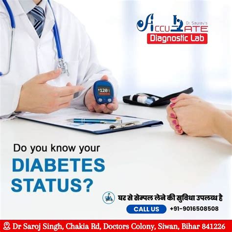 Image result for Accurate Testing Lab