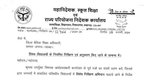 Regular inspection and monitoring of council schools in the month of ...