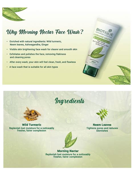 MORNING NECTAR Moisturize & Nourish Face Wash