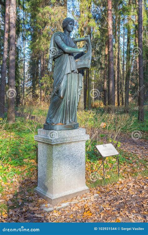 Sculpture of Erato in the Pavlovsk Park. Editorial Stock Image - Image ...
