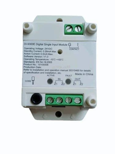 GST Fire Alarm System - 9102 smoke detector Trader - Wholesaler ...