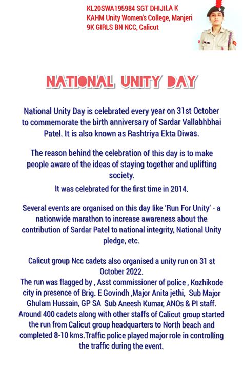National Unity Day – India NCC