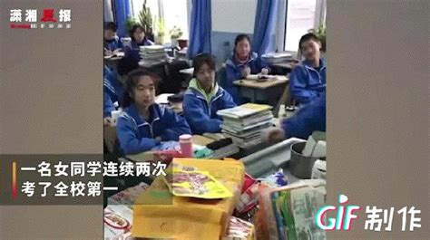 考试结束，小学老师自费买零食奖励学生_凤凰网视频_凤凰网