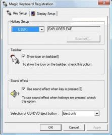 Image result for Key Magic Free Download for PC