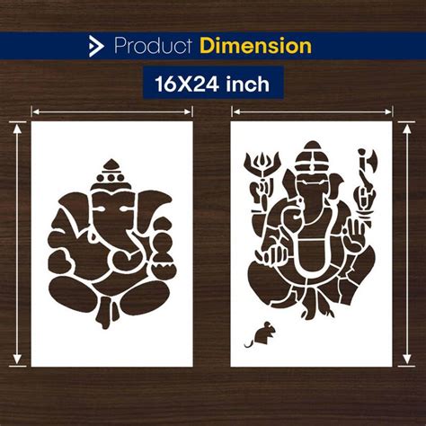 ARandNJ Painting Wall Stencils (Size :- 16 X 24 Inch) PATTERN- "Ganpati ...