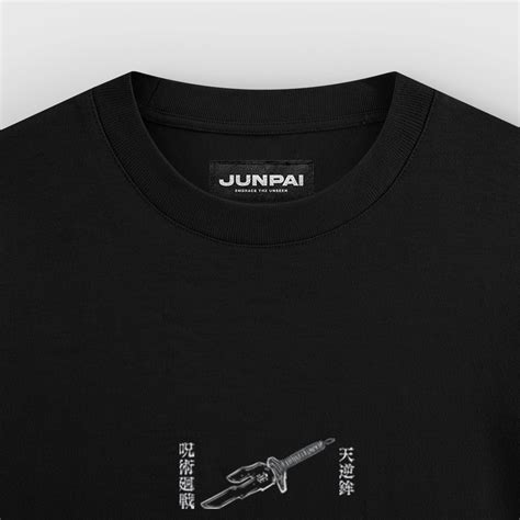 Toji Fushiguro Oversized Tshirt – Junpai
