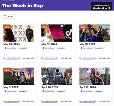 Flocabulary Multiply 的图像结果