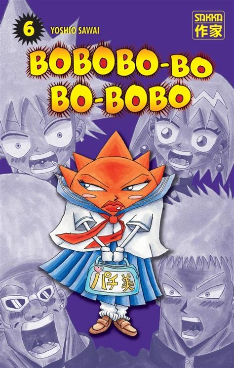 Amazon.in: Buy Bobobo-bo bo-bobo - t06 - bobobo-bo bo-bobo Book Online ...