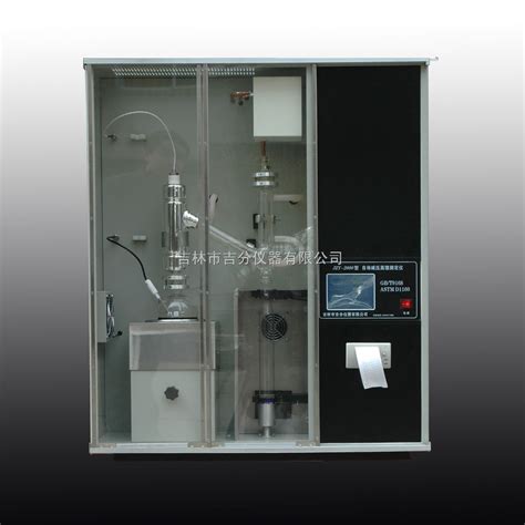 减压馏程测定仪JZY2010型-吉林市吉分仪器有限公司