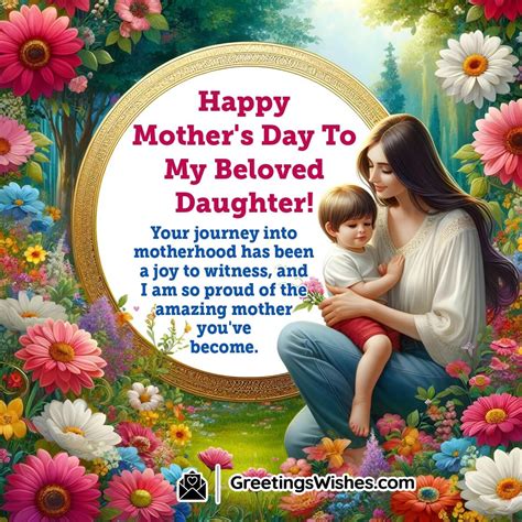 Mother’s Day Wishes and Messages to Honor and Cherish Mom ( 2nd Sunday ...
