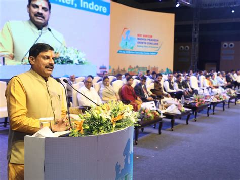 growth conclave brings rs 12473 crore 14000 jobs cm yadav promotes ...