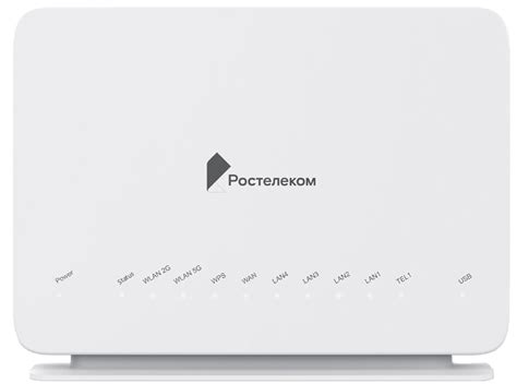 Домашний интернет — Ростелеком в России