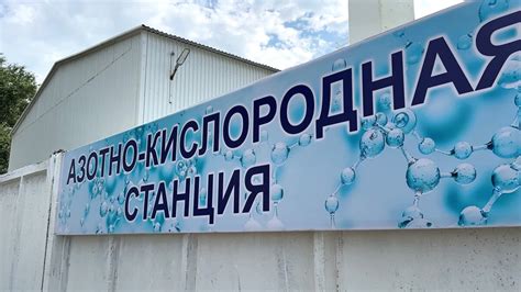 Новости АО "Концерн КЭМЗ"