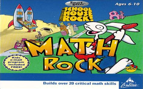 Image result for Math Rock CD-ROM