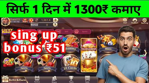 new teenpatti app apk v3.4.2