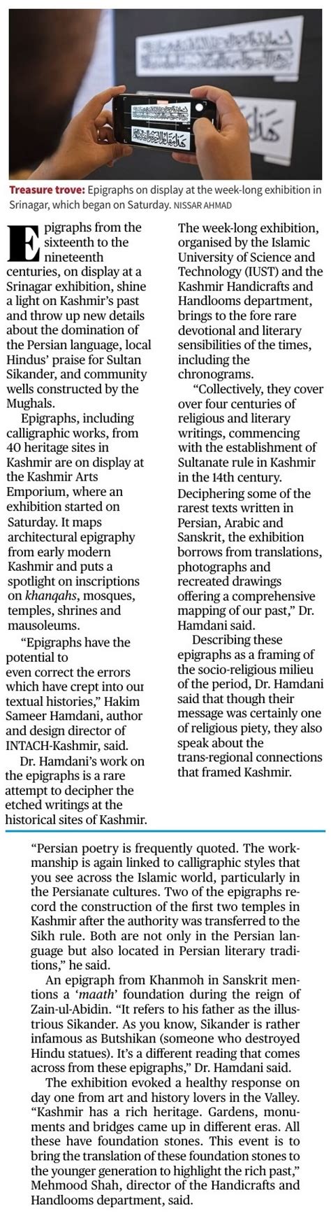 Source: The Hindu Chennai, 09/06/2024, pg – 1&11.