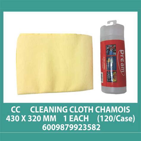 CLEANING CLOTH CHAMOIS - Narayan Textiles