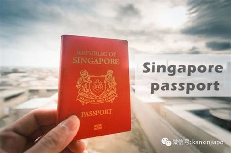 新加坡永居和护照应该怎么选？ - 知乎