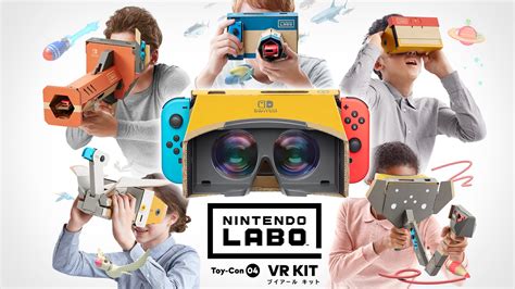 Nintendo Labo Toy-Con 04: VR Kit(VRキット) | Nintendo Store