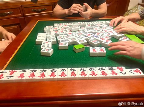 周也回重庆打麻将，当然赢了！ 玩得开心|打麻将|重庆_新浪新闻