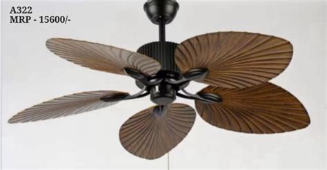 WOODEN PALM LEAF CEILING FAN REMOTE CONTROLLED | A322-52 – 8M Lights