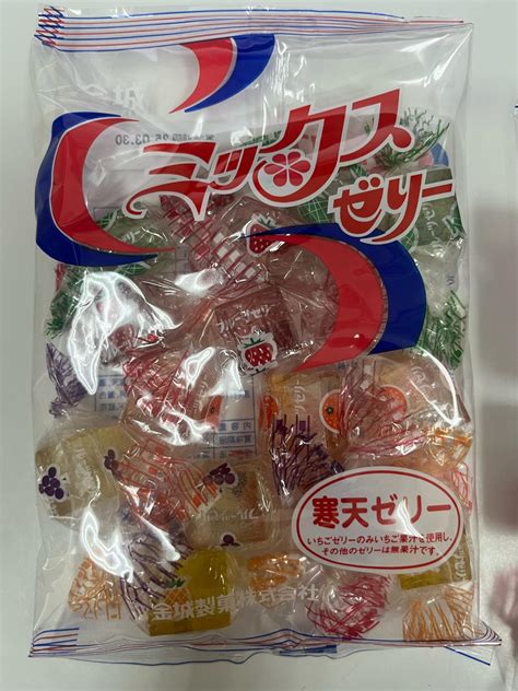 Kinjo Mix Fruits Jelly Candy 9oz By Kinjo | Desertcart Australia