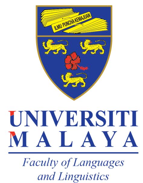 马来西亚留学【560期】马来亚大学（语言学博士）offer来了！ - 知乎