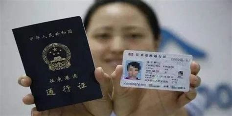 小粉签，拜拜了，最近香港入境处推行电子签证！一起看看！ - 知乎