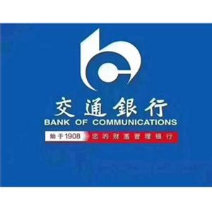 中国农业银行招聘考试报名入口