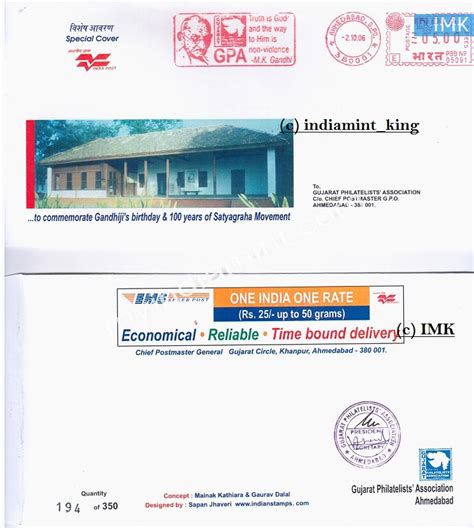 107573_1_1200x1200.jpg?v=1571611454