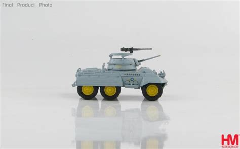 M8 Greyhound Armored Car ROC (Taiwan) Police Force