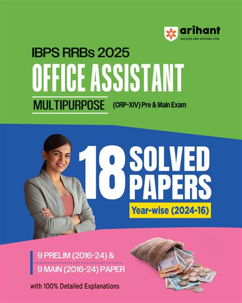 Combo of IBPS RRB (CRP-XIV) Office Assistant (Multipurpose) Prelims ...
