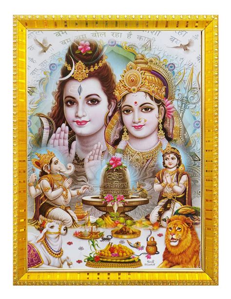 Koshtak Sampurn Shiv Parivar/Shiva,Parvati,Ganesh, kartikeya,Nandi,Sher ...