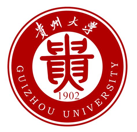 2024贵州大学研究生奖学金和助学金有哪些，多少钱？_大学生必备网