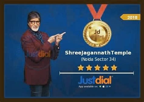 SHREE JAGANNATH TEMPLE NOIDA (2026) All You Need to Know BEFORE You Go ...