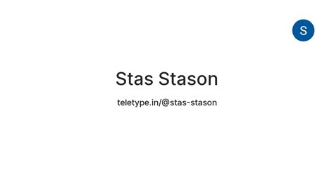 Stas Stason — Teletype