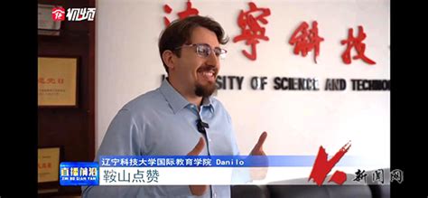 鞍山鑫泉留学怎么样?_留学_出国留学_留学咨询_留学中介_鑫泉留学_认证留学中介机构