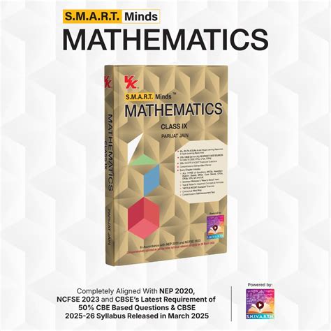 S.M.A.R.T. Minds Mathematics Class 9th CBSE Textbook and Addendum (with ...