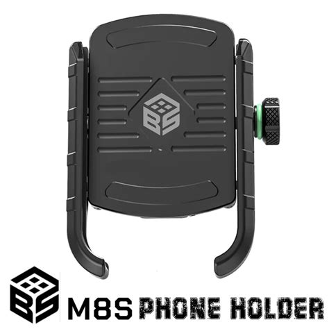 BIKER SHOPPEE M8S MOBILE HOLDER – BiKER SHOPPEE