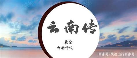 惠东已有三个东江菜烹饪技能人才培训点__凤凰网
