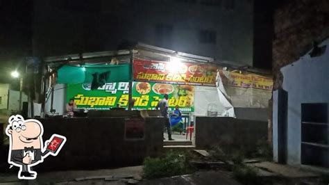 subhani kichidi point, Chilakaluripet - Restaurant menu, prices and reviews