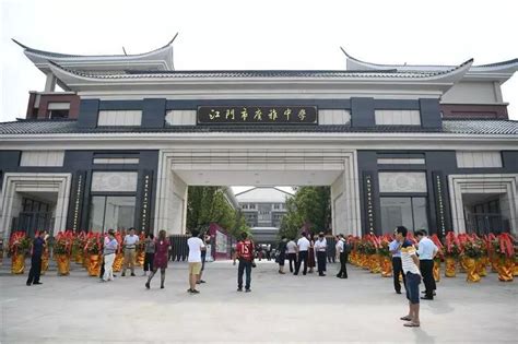 深圳最便宜的私立高中-百度经验